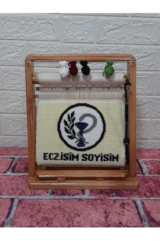 100tel Eczacı İsim Motifli El Dokuması Hediyelik Minyatür Halı Çok Renkli