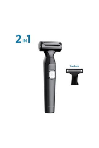Polosmart Psr103 Erkek Vücut Bakım Cihazı 2 Başlıklı Ipx6 Su Geçirmez Sıfır Tıraş Makinesi Siyah