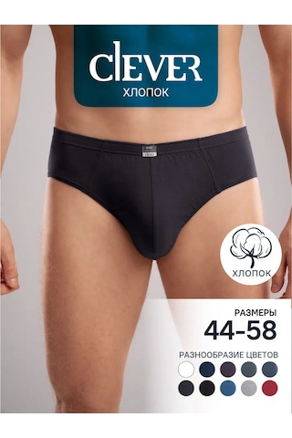 Clever Wear Pamuklu Külot Mayolar 18719983 Siyah