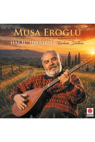 Musa Eroğlu - Halil İbrahim/kerbela Destanı Plak