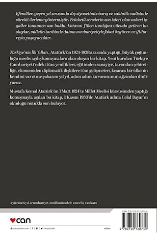 Türkiye'nin İlk Yılları