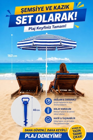 Exent 160 Cm Eğilebilir Plaj Şemsiyesi + Ayarlanabilir Şemsiye Kazığı Seti-mavı Çok Renkli