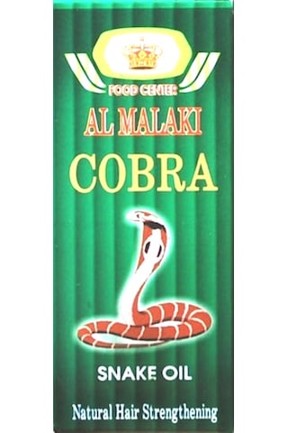 Al Malaki Kobra Saç Bakım Yağı 60 ML