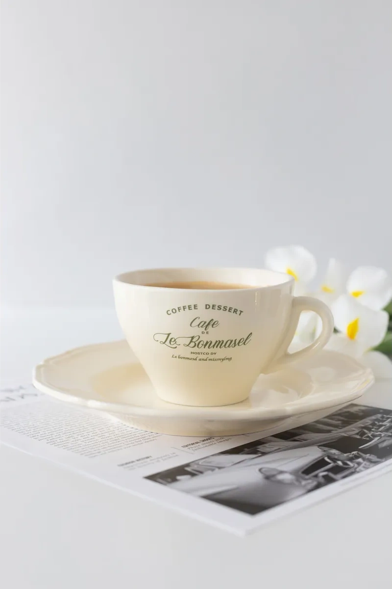 Perex Çay Takımı Tabak Ve Fincan, 300 Ml 324969752 Bej