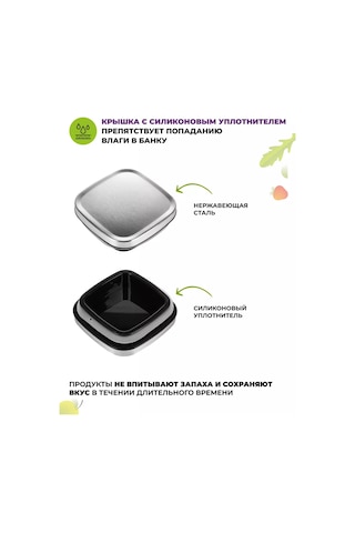 Eley 2'li Saklama Kavanozu Seti 1900 Ml 176649634