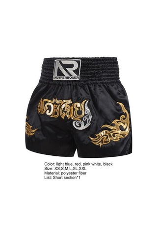 Siyah Jiantengxujm Boks Şort Anti-sürtünme Yüksek Esneklik Nefes Muay Thai Kordon Tasarım Kickboks Şort Erkekler İçin Siyah