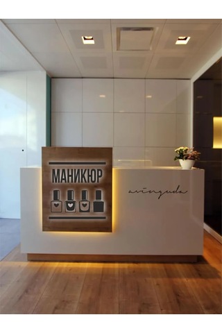 Mimitrend Manikür Etiketi 371889092 Siyah