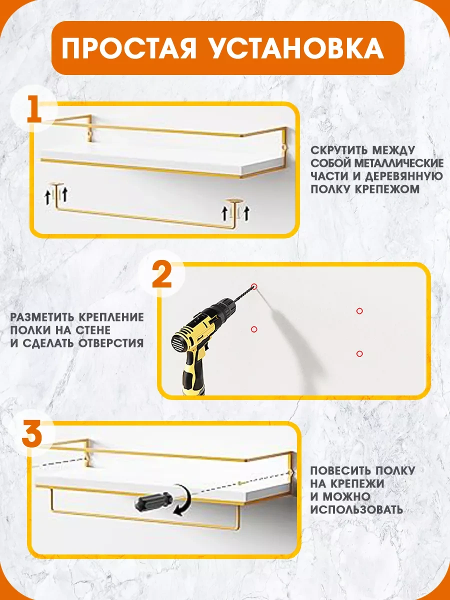 Inhomeka Loft Tarzı, Düz Duvara Monte Edilen Banyo Rafı, 2 Adet 238540856 Beyaz