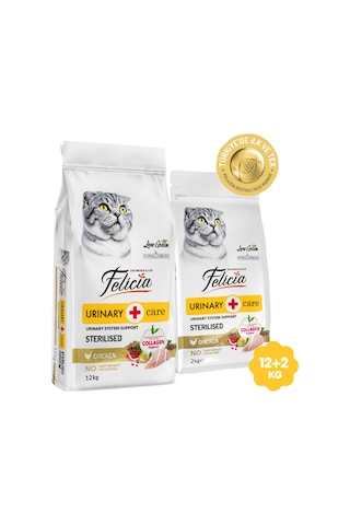 Kolajenli Tavuklu Az Tahıllı Kısırlaştırılmış Kedi Maması Hypoallergenic Kedi Maması 12 Kg + 2 Kg Hediye Üriner Sağlık Desteği