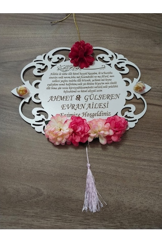 Dış Kapı Süsü Dualar Ve Çiçekler Eşliğinde Çok Şık Kaliteli