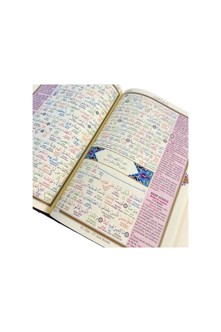 Orta Boy 5'li Kuranı Kerim Ve Satır Arası Kelime Türkçe Okunuşlu Ve Meali