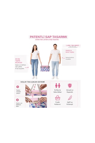 25 Lt Piknik Sepeti 1072 Picnic Bag -326 Karışık/Çok Renkli