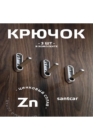 Gajeena Güçlü Çelik Ve Çinko Alaşımlı Katlanabilir Duvar Takımı, Elbise-çanta-banyo Gereçleri Asma Kanca, Gri Oval Model, 1 Adet