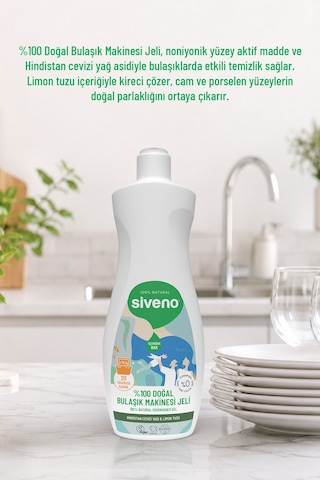 Siveno %100 Doğal Bulaşık Makinesi Jeli Kireç Önleyici & Temizleyici Limon Tuzu Noniyonik Yüzey Aktif 400 ML