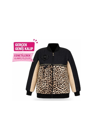 Büyük Beden Çiçek Motifli Leopar Desenli Peluş Detaylı Cepli Fermuarlı Kadın Mont