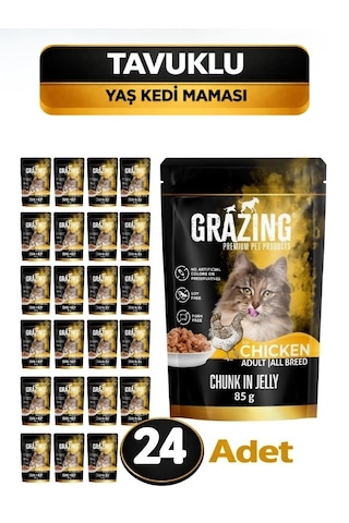 Kedi Yaş Maması Tavuklu 85 Gr X 24 Adet Sağlıklı Gelişim Kolay Sindirim Yetişkin Kediler İçin Hazırlandı