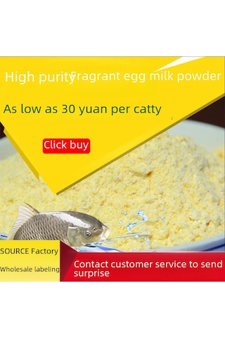 Yaozixa Yüksek Konsantrasyon Yumurta Süt Tozu: Balık Çekici Koku, Göl-çay-uzayık Balıkçılığı İçin Profesyonel İlaç 500g