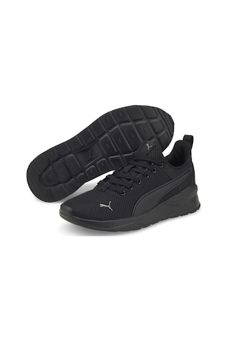 Puma Anzarun Lite Jr Çocuk Siyah Koşu Ayakkabısı