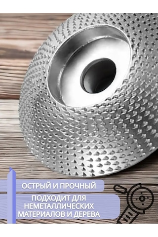 Spechaly Üçleme Taşlama Makinesi İçin Ahşap Torna Başlığı Avize Diskonu 168609111