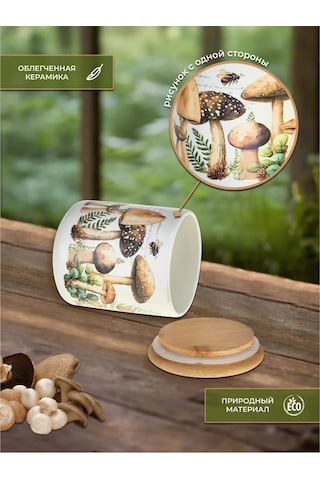 Prıma Collectıon Dökme Ürünler İçin Mantarları Bilgi Bankası 600 Ml 385475937