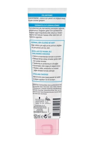 Diadermine Micellar Normal Ciltler için Yüz Yıkama Jeli 150 ML