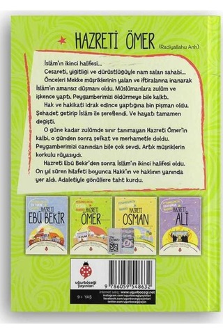 Hz. Ömer (R.A.) Peygamberimizin Cesur Arkadaşı 9786059548632
