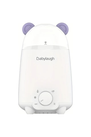 Xuweiwei Bn 231001a Model Purple Us Regulations 4in1 Süt Isıtıcı Otomatik Kapanma Sabit Sıcaklık Bebek Maması Isıtma Hızlı Isıtma Yüksek Sıcaklık Dezenfeksiyon