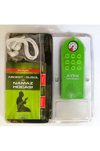 Kuran Sepeti Sesli Seccade Yeşil Ssy01