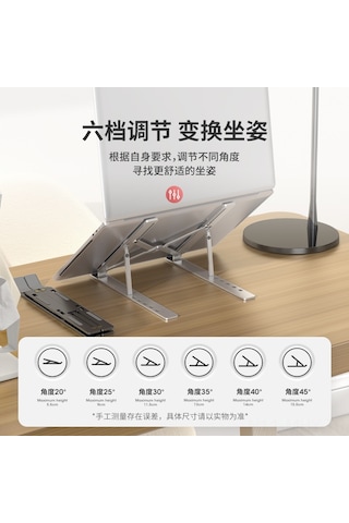 Monyee Alüminyum Laptop Standı - Yüksek Kaliteli, Isıtma Dağıtıcı, Katlanabilir, Yükseklik Ayarlı, Taşınabilir Bilgisayar Tutucu N3 Apple Gümüş
