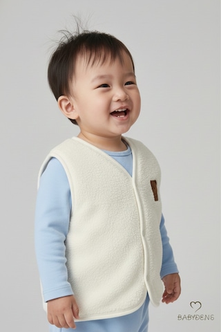 Babyden's Welsoft Erkek Bebek Çocuk Çıtçıtlı Yelek Ayıcık Armalı, Yumuşak Peluş Bebek Yeleği Ekru