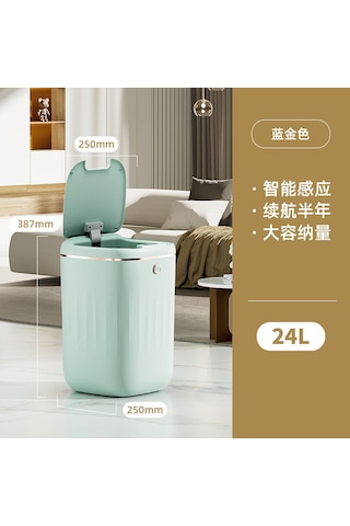 Minimalist Lüks Akıllı Sensörlü Çöp Kutusu Altın - Siyah