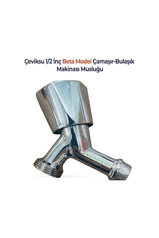 Beta Model Çamaşır, Bulaşık Makinası Musluğu