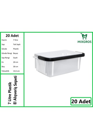 Plastik Kozmetik Alışveriş El Sepeti 7 Litre Beyaz 20 Adet Beyaz