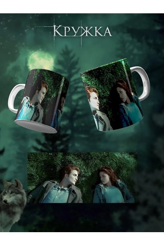 Beznegatıva Büyük Twilight Kutusu Seti 365198503