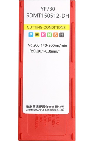 Sdmt150512-dh-6103