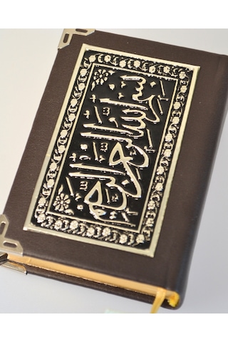 Varak Kabartmalı Gümüş Kaplamalı Büyük Cep Boy Kuran-ı Kerim 10x14 Cm, 604 Sayfa Sta