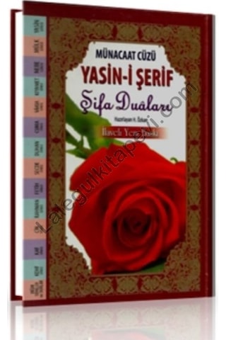 Münacaat Cüzü Yasin-i Şerif - Şifalı Dualar - Kadife Kaplı Kapak - Havva Özkan - Menekşe Kitap