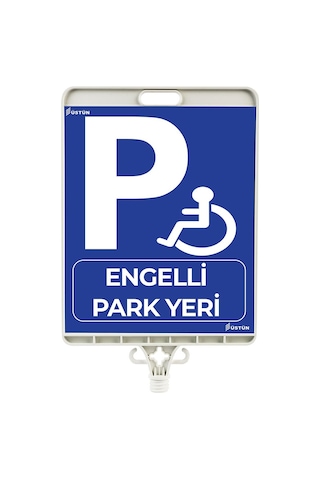 Dikdörtgen Levha Engelli Park Yeri Dikdörtgen Levha Engelli Park Yeri