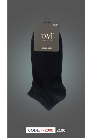 Pamuk Patik Düz Paket Karışık Çorap 12'li - Karışık Antrasit