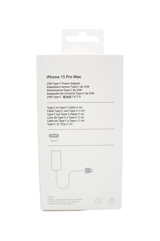 Apple iPhone Uyumlu 15 Pro Max 25w Type-c Güç Adaptörü Ve Type-c Şarj Kablosu