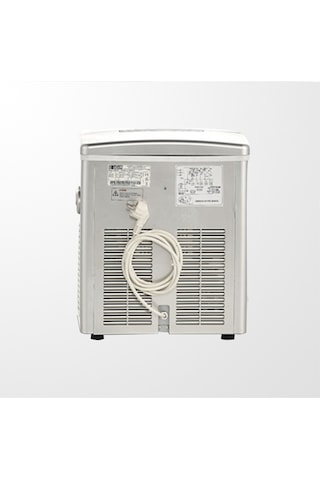 Uğur UBM 20 Buzal 20 KG/Gün Buz Makinesi