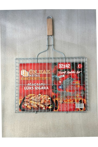 Ahşap Saplı Tel Izgara - Mangal Izgarası - Büyük Boy 32 Cm x 42Cm