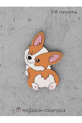 Wood Accessories Corgi Rozet Broş 187644535 Turuncu