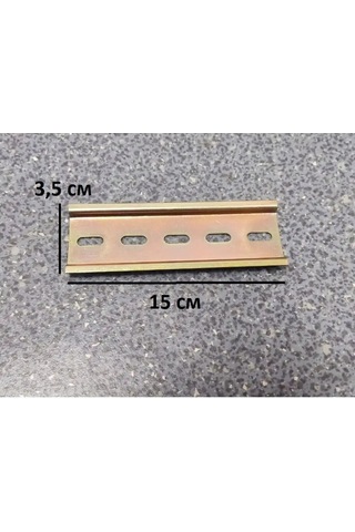 Expertland Dın Rayası Metal L-150 Mm 2'li Set 143133395