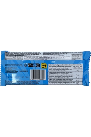 Mr Beast Feastables Milk Crunch - Pirinç Patlaklı Sütlü Çikolata 60 Gr 3 Adet