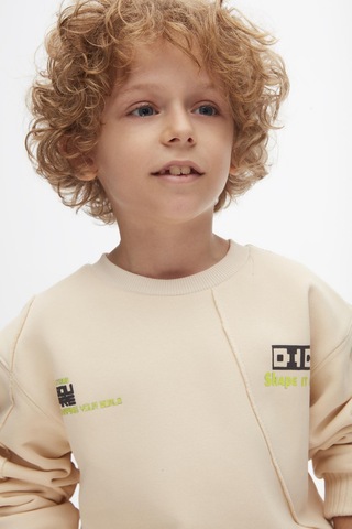 Nk Kids Erkek Eşofman Takım 24knk4751067505 Krem Kahve Kahverengi - Krem