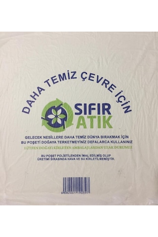Gülen Yüz Baskılı Hışır Poşet Büyük Boy 5 Kğ