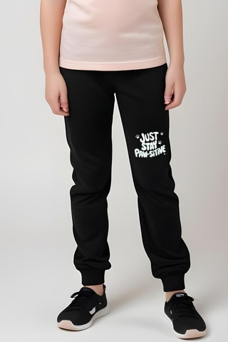 Just Stay Paw Baskılı Kız Çocuk Tişört Ve Eşofman Alt-üst Takım Somon