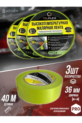 Tılflex Tılflex Yeşil Maskelenebilir Boya Bandı 36mm X 40m 237257533