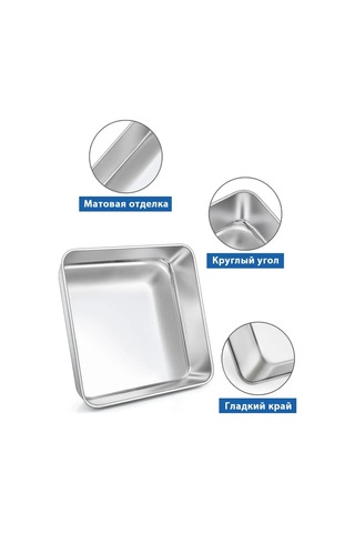 Haware 18/0 Paslanmaz Çelikten Fırın Kabı 139329159 Gri